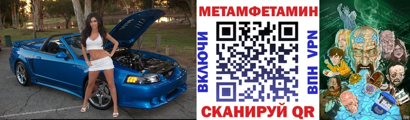 где купить   Верея  АМФЕТАМИН 97% 