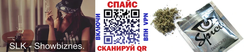 Бутират Butirat  MEGA рабочий сайт  Верея 
