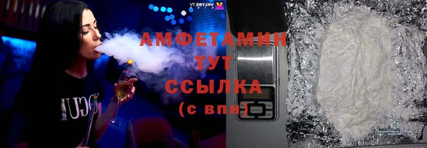 MDMA Верея