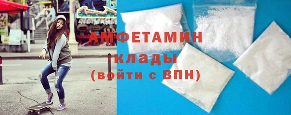 МДПВ Верхнеуральск