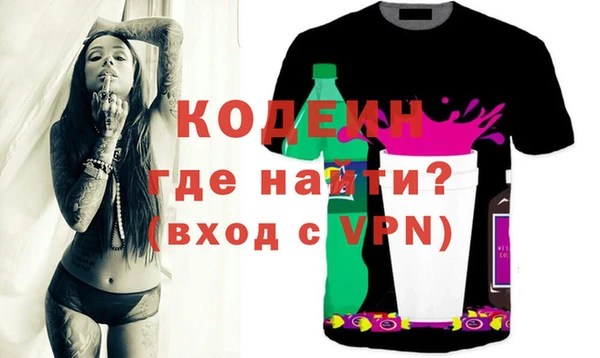 МДПВ Верхнеуральск