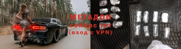 МДПВ Верхнеуральск