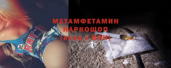 мдпв Верхний Тагил