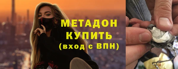 MDMA Верея