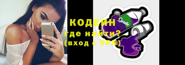 MDMA Верея