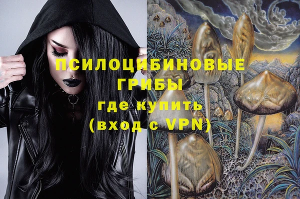 MDMA Верея
