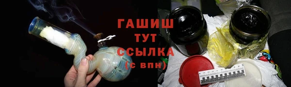MDMA Верея
