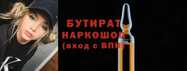 мдпв Верхний Тагил