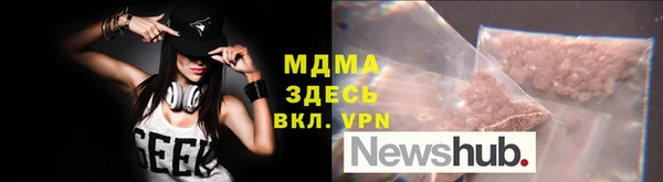 МДПВ Верхнеуральск