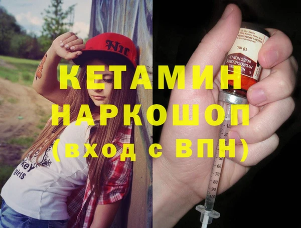 МДПВ Верхнеуральск
