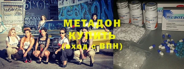 мдпв Верхний Тагил