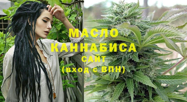 МДПВ Верхнеуральск
