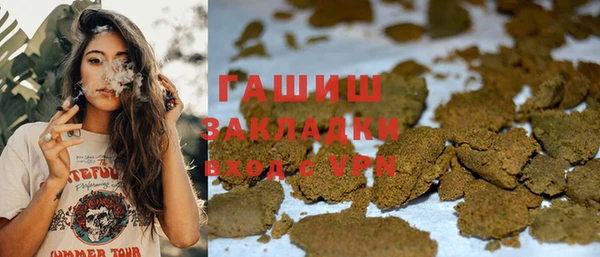 МДПВ Верхнеуральск