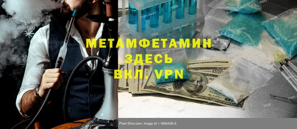 мдпв Верхний Тагил