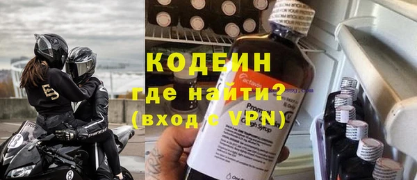 MDMA Верея