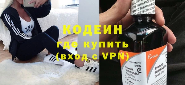 MDMA Верея