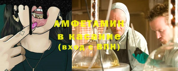 МДПВ Верхнеуральск