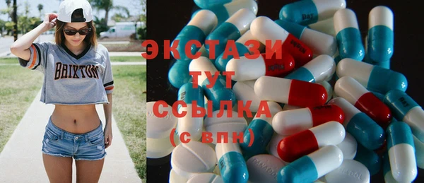 МДПВ Верхнеуральск